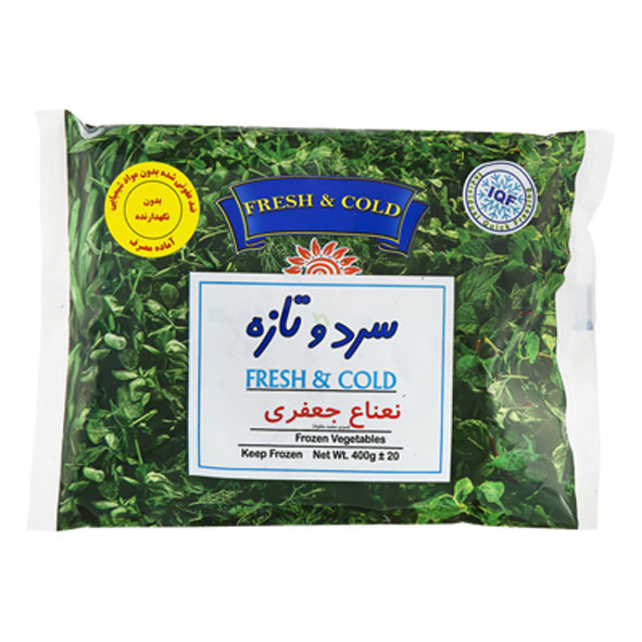 Fresh & Cold mixed mint & parsley