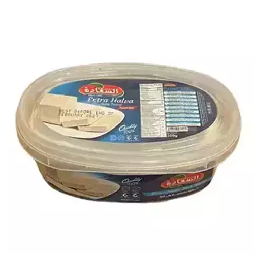 Al Saadah Extra Halva With Tahini