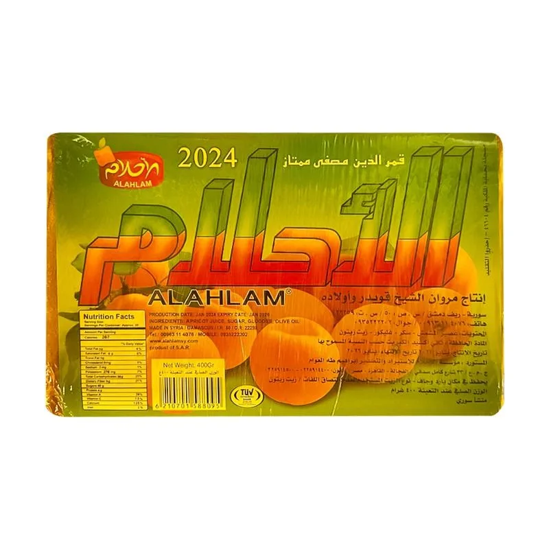 Al Ahlam Apricot Paste Sheets Kamardin