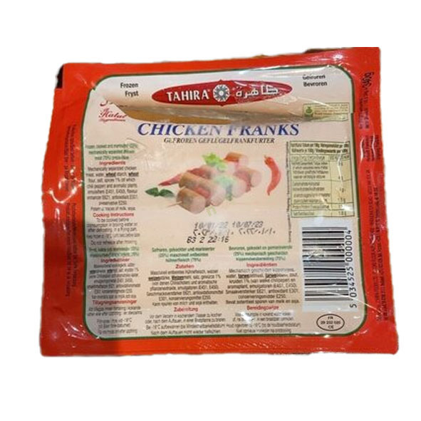 Tahira Spicy Chicken Frankfurters