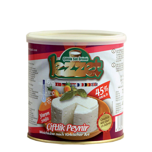 Lezzet Cow Cheese 45% Fat | Ciftlik Peyniri