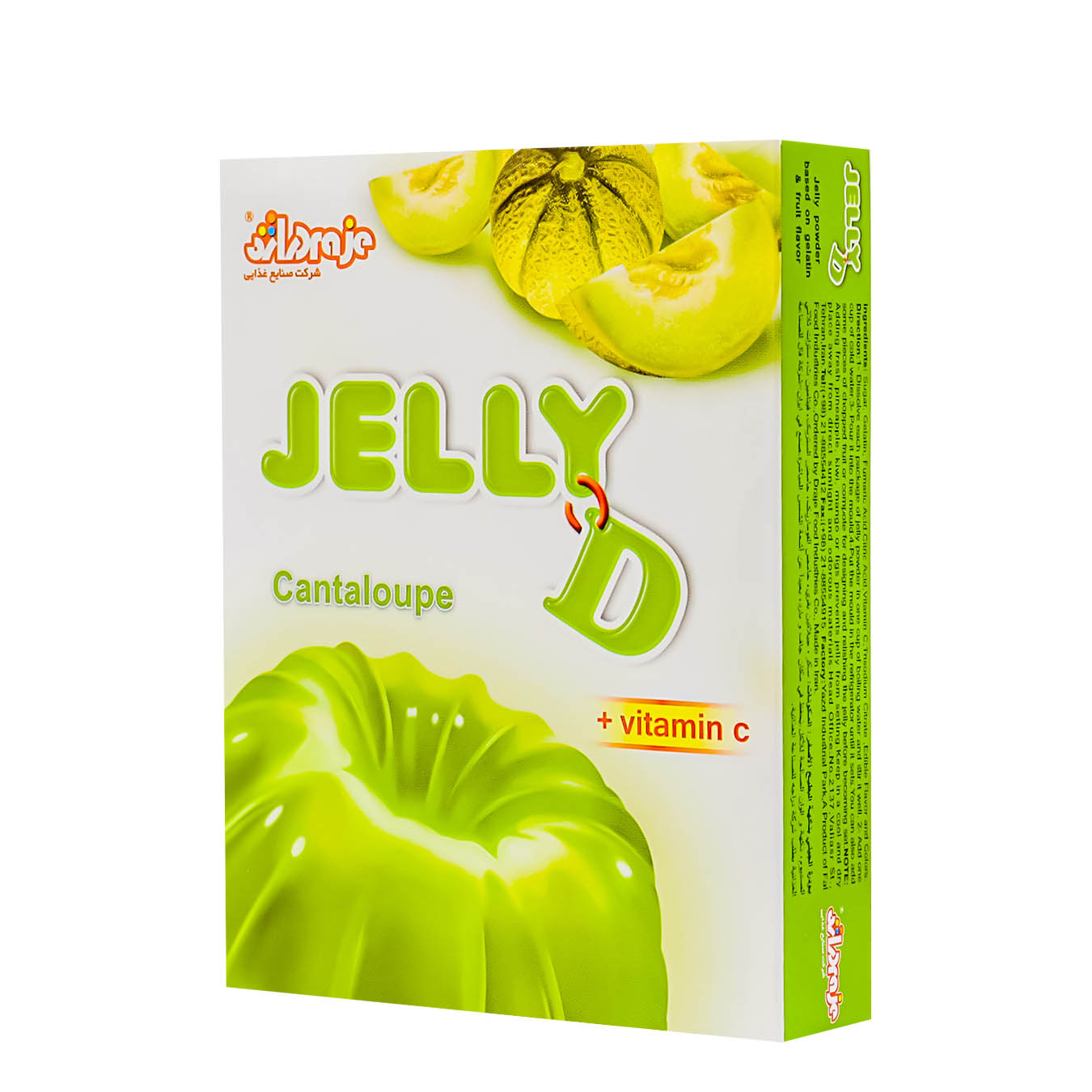 Draje JellyD Cantaloupe Jelly Powder
