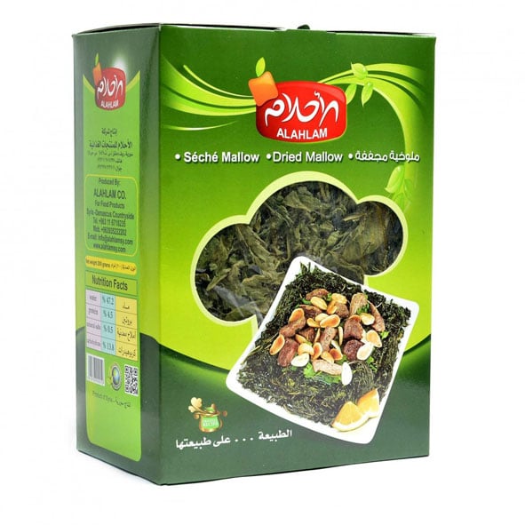 Al Ahlam Dried Mallo