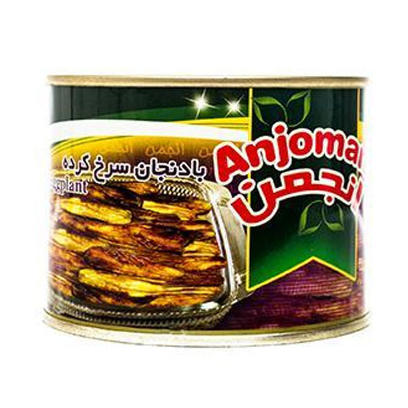Anjoman Fried Eggplant