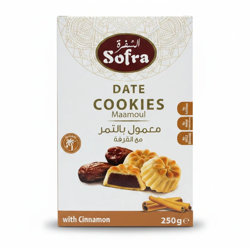 Sofra Date Cookies Maamoul with Cinnamon