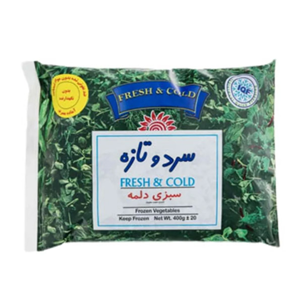 Fresh & Cold  Sabzi Dolma