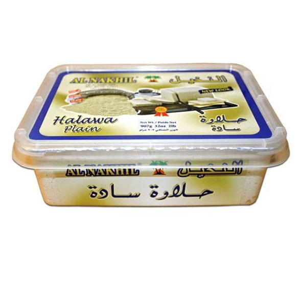 Al Nakhil Halawa Plain