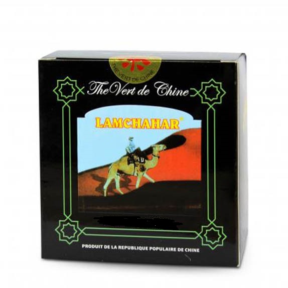 Lamchahar China Green Tea