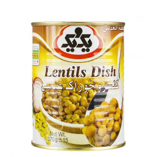 1&1 Canned Lentils Dish