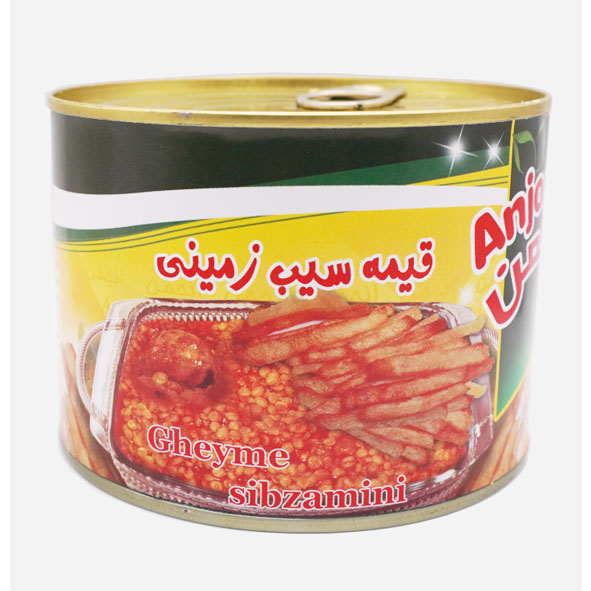 Anjoman Gheyme Sibzamini