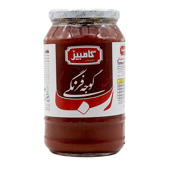 Kambiz Tomato Paste