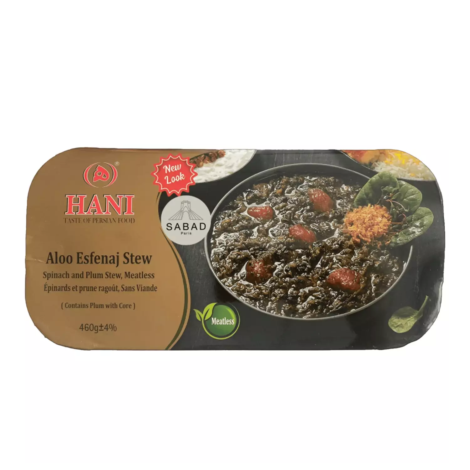 Hani Aloo Esfenaj Stew (Plum & Spinach Meatless Stew)