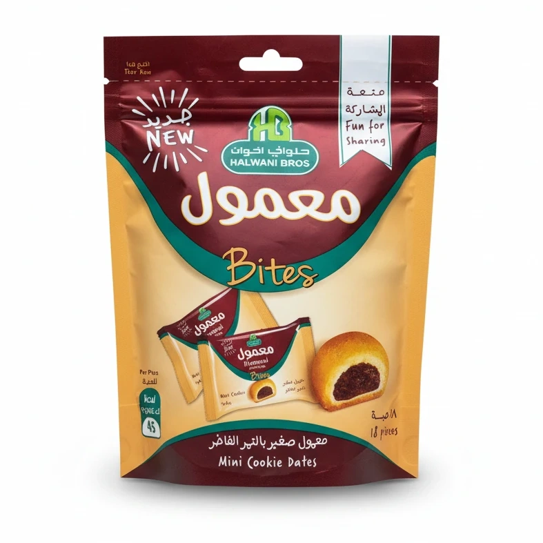 Halwani Bros Maamoul Mini Cookie Dates
