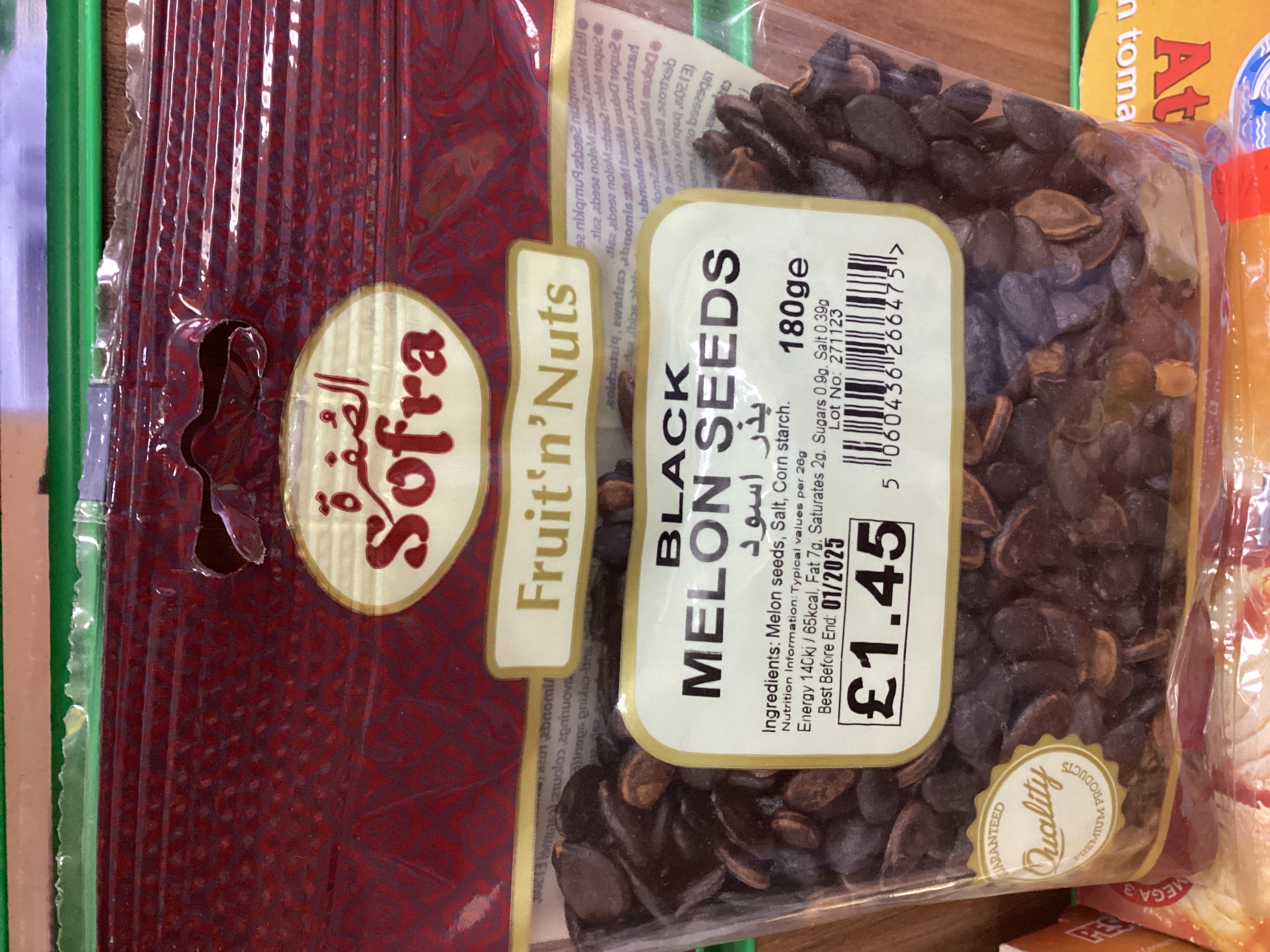 Sofra Black Melon Seeds