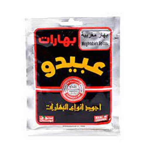 Abido Moghrableh Spices