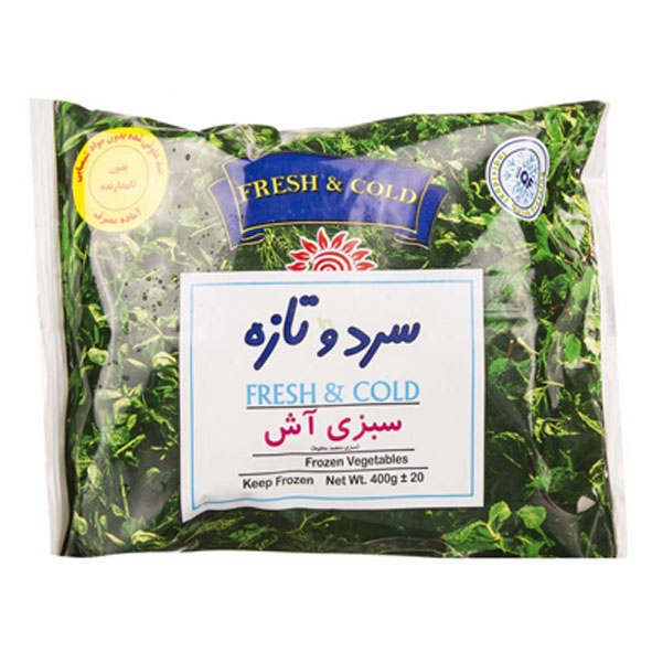 Fresh & Cold Sabzi Ash