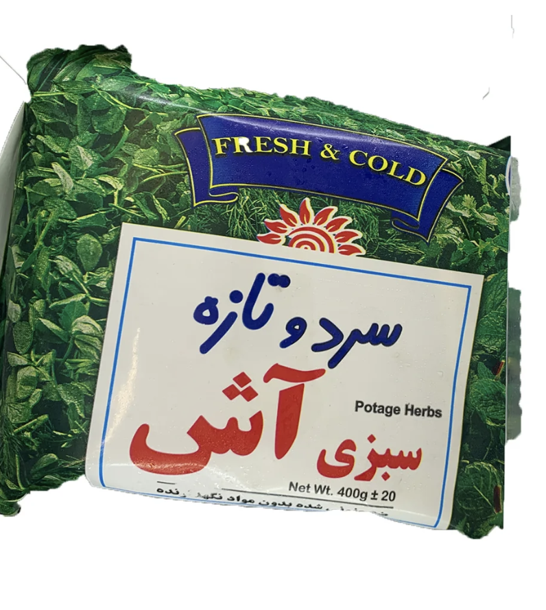 Fresh & Cold Potage