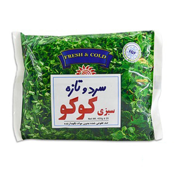 Fresh & Cold Sabzi Koko