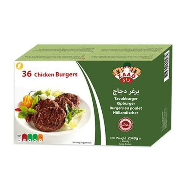 Zaad Chicken Burgers