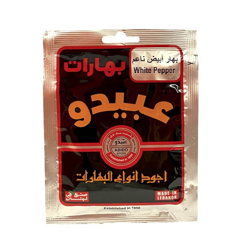 Abido White Pepper