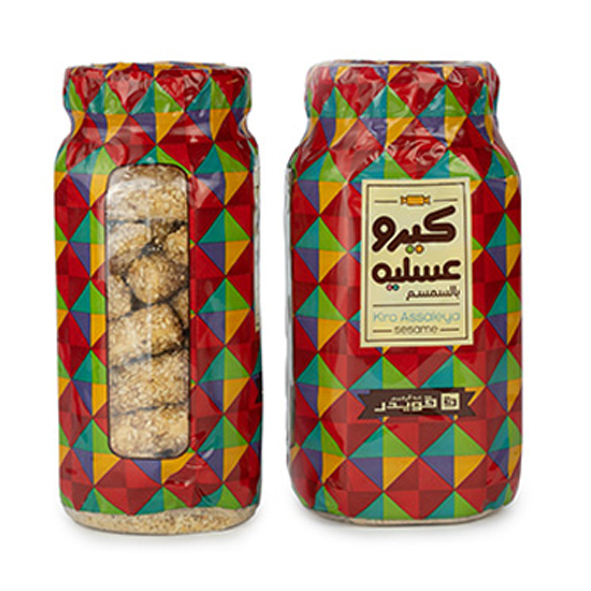 Koueider Egyptian Asaleya with Sesame | علبة عسلية بالسمسم