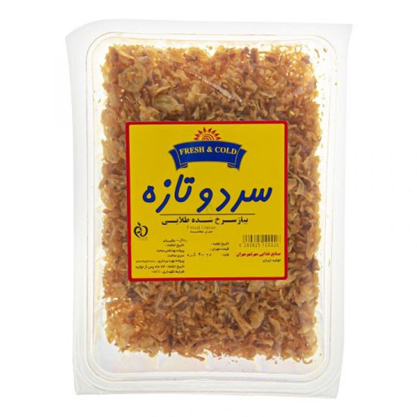 Fresh & Cold Fried Onion