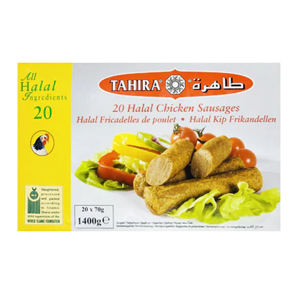 Tahira Chicken Sausages 20pcs
