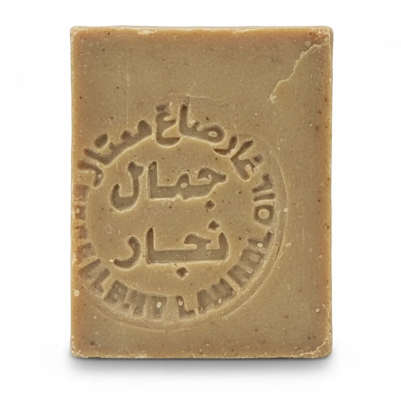 Sultan Natural Olive Oil Soap