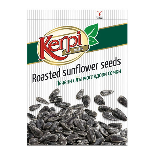Kerpi Roasted Black Sunflower Seeds