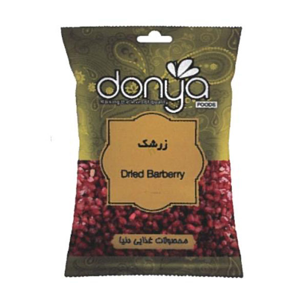 Donya Dried Barberries
