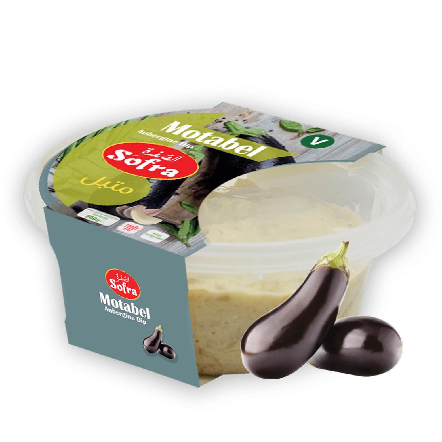 Sofra Motabel Aubergine Dip 200g