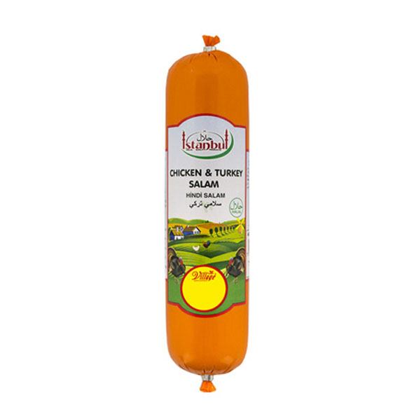 Istanbul Chiken Turkey Salami