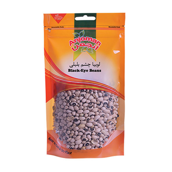 Anjoman Black Eye Beans (Cowpeas)