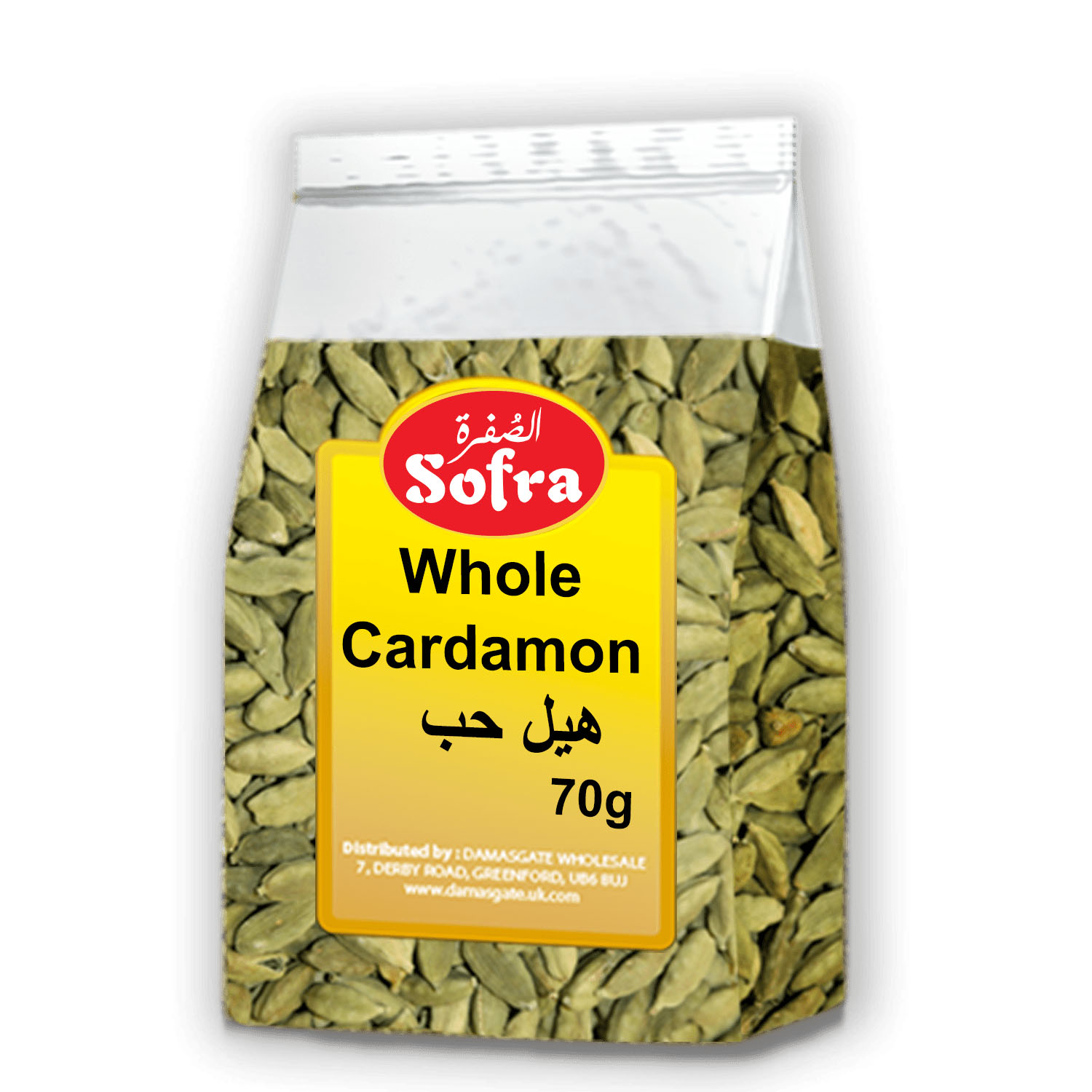 Sofra Cardamom Whole