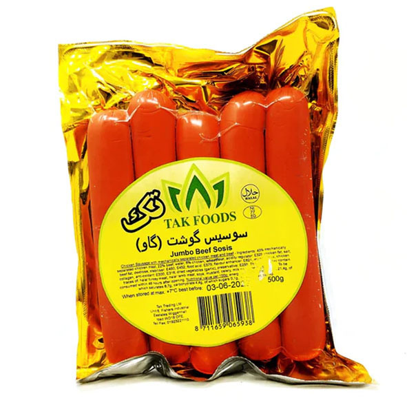 Tak Jumbo Beef Sausages