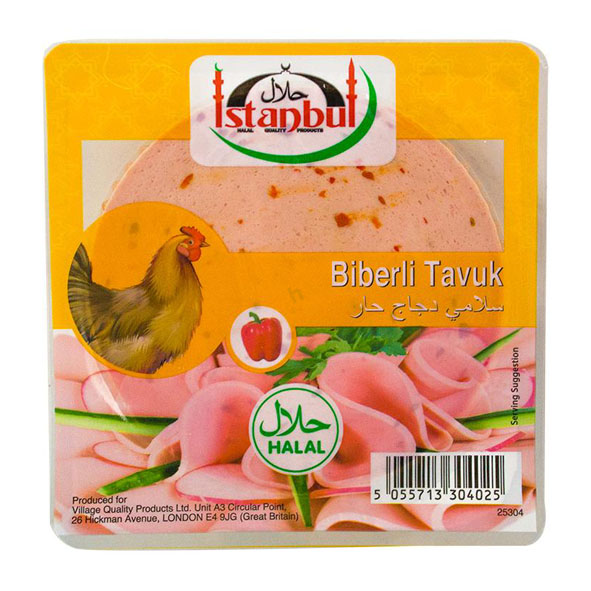 Istanbul Sliced Chicken Salami With Pepper / Biberli Salam