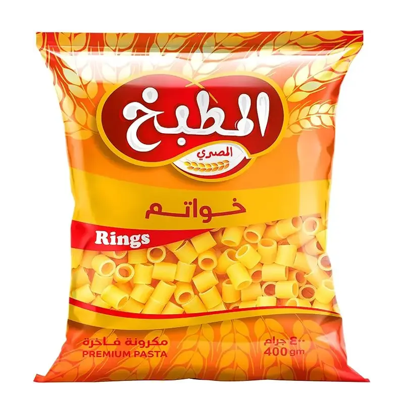 El Mtbakh Rings Pasta