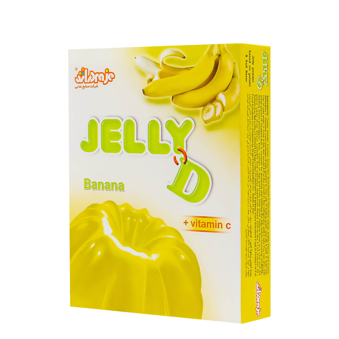 Draje JellyD Banana Jelly Powder