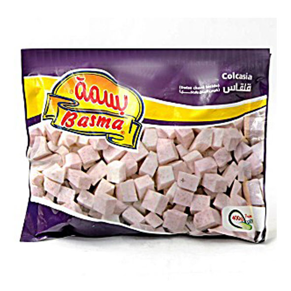 Basma Frozen Egyptian Taro
