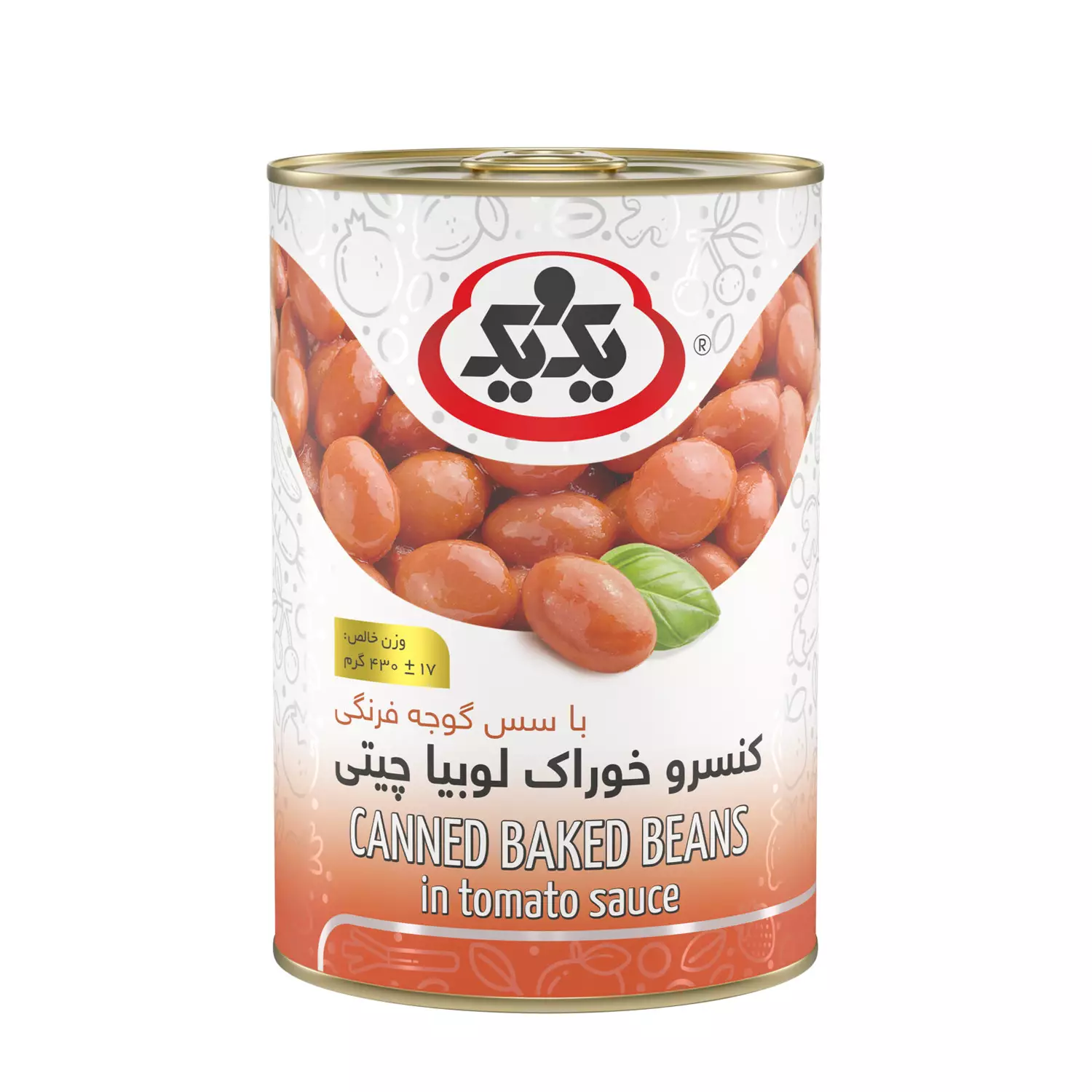 1&1 Canned Baked Beans In Tomato Sauce