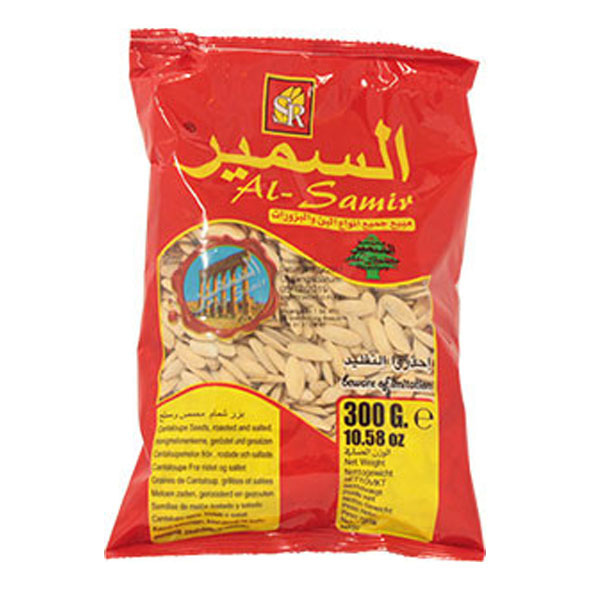 Al Samir Graines Salée
