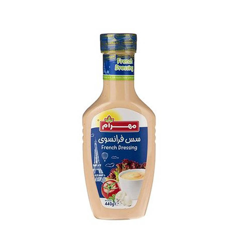 Mahram French Dressing