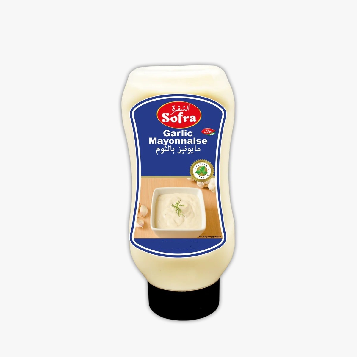 Sofra Garlic Mayonnaise