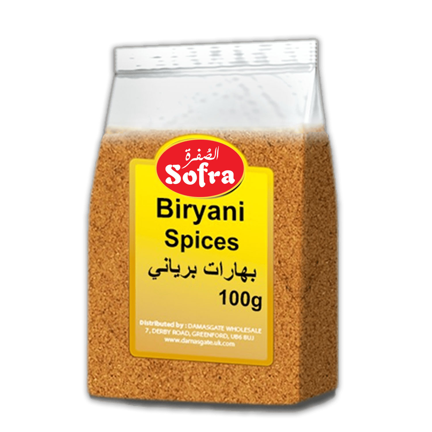 Sofra Biryani Spices