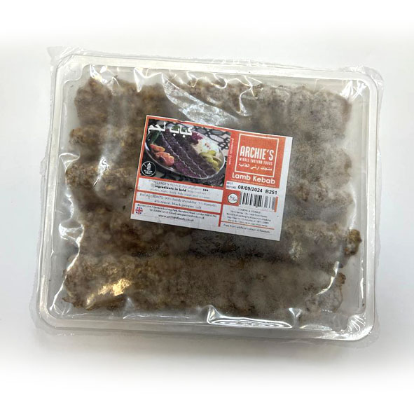 Archie’s Lamb Kebab