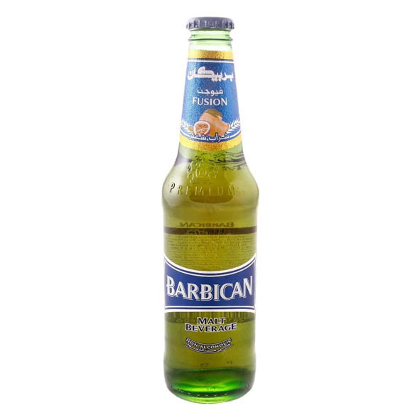 Barbican Fusion