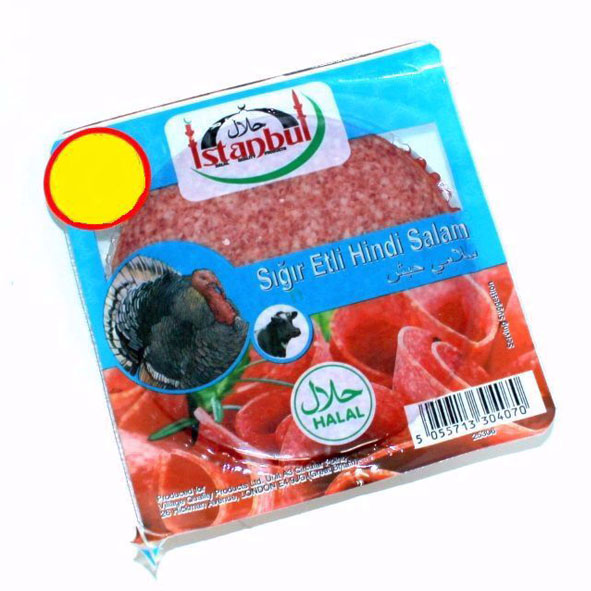 Istanbul Sliced Turkey Salami