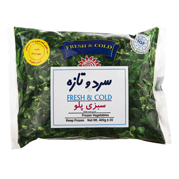 Fresh & Cold Sabzi Polo