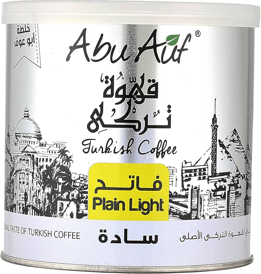 Abu Auf Light Roast Coffee Beans