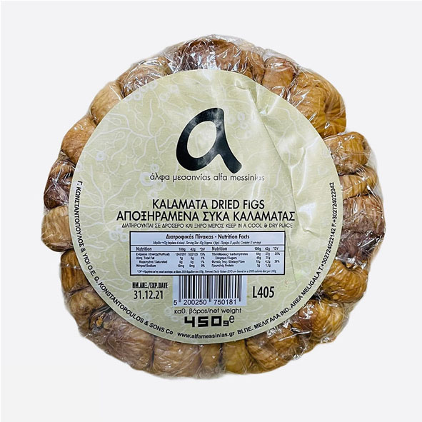 Alfa Kalamata Dry Figs